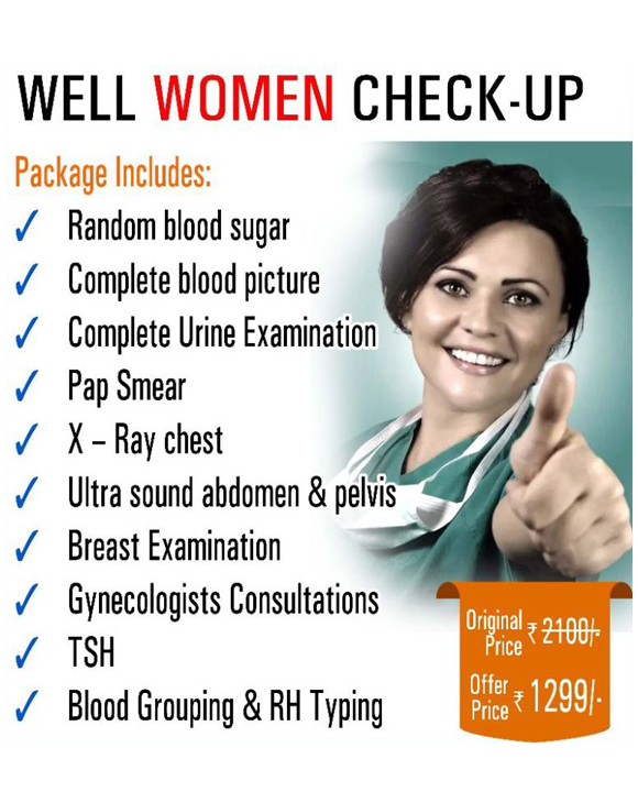 Madhu Hospital Lab Tests