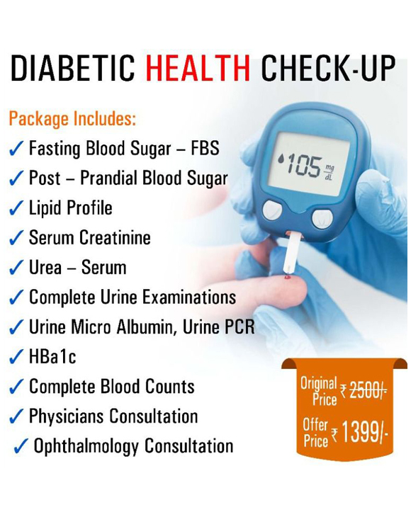 Madhu Hospital Lab Tests